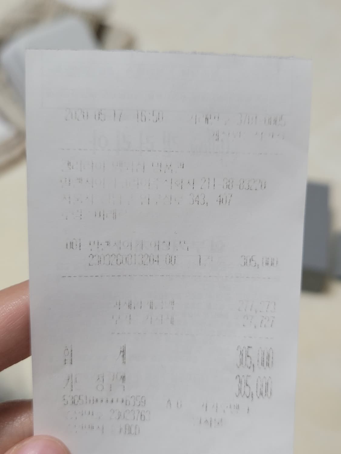 발렌시아가 BB 레더 브레이슬릿 골드 블랙 상품이미지7