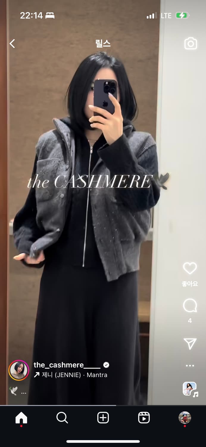 더캐시미어 한섬 qc 베스트 구스 다운  상품이미지5