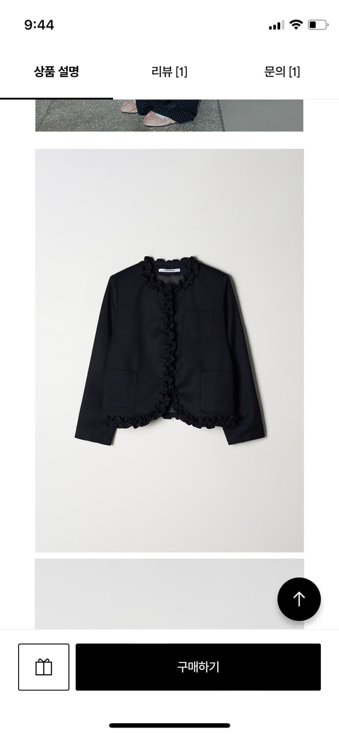 호쿠스포쿠스 Gentle Frill Blazer_Dark Navy 새상품 상품이미지4