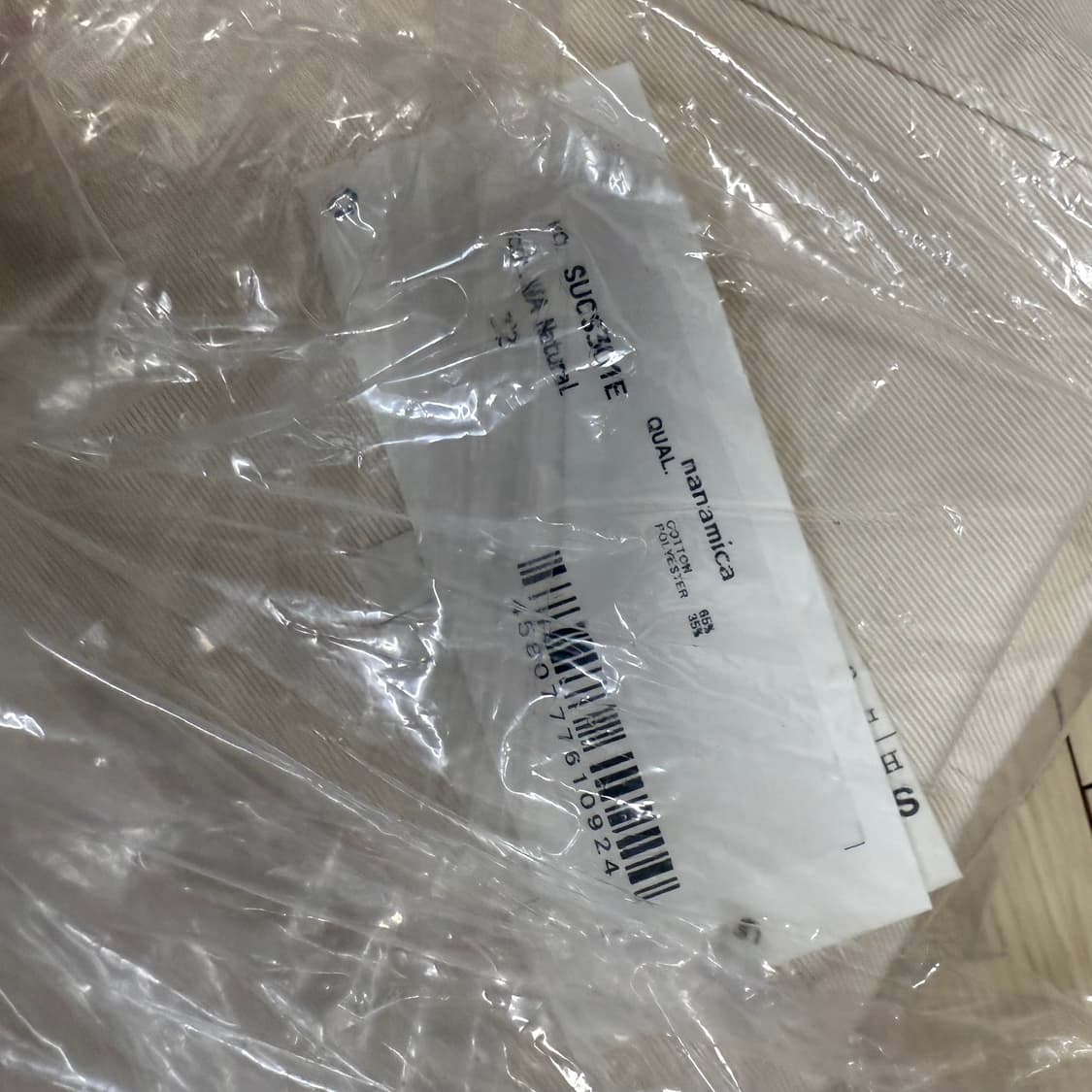 나나미카 와이드치노팬츠 내츄럴 32 새상품 상품이미지3