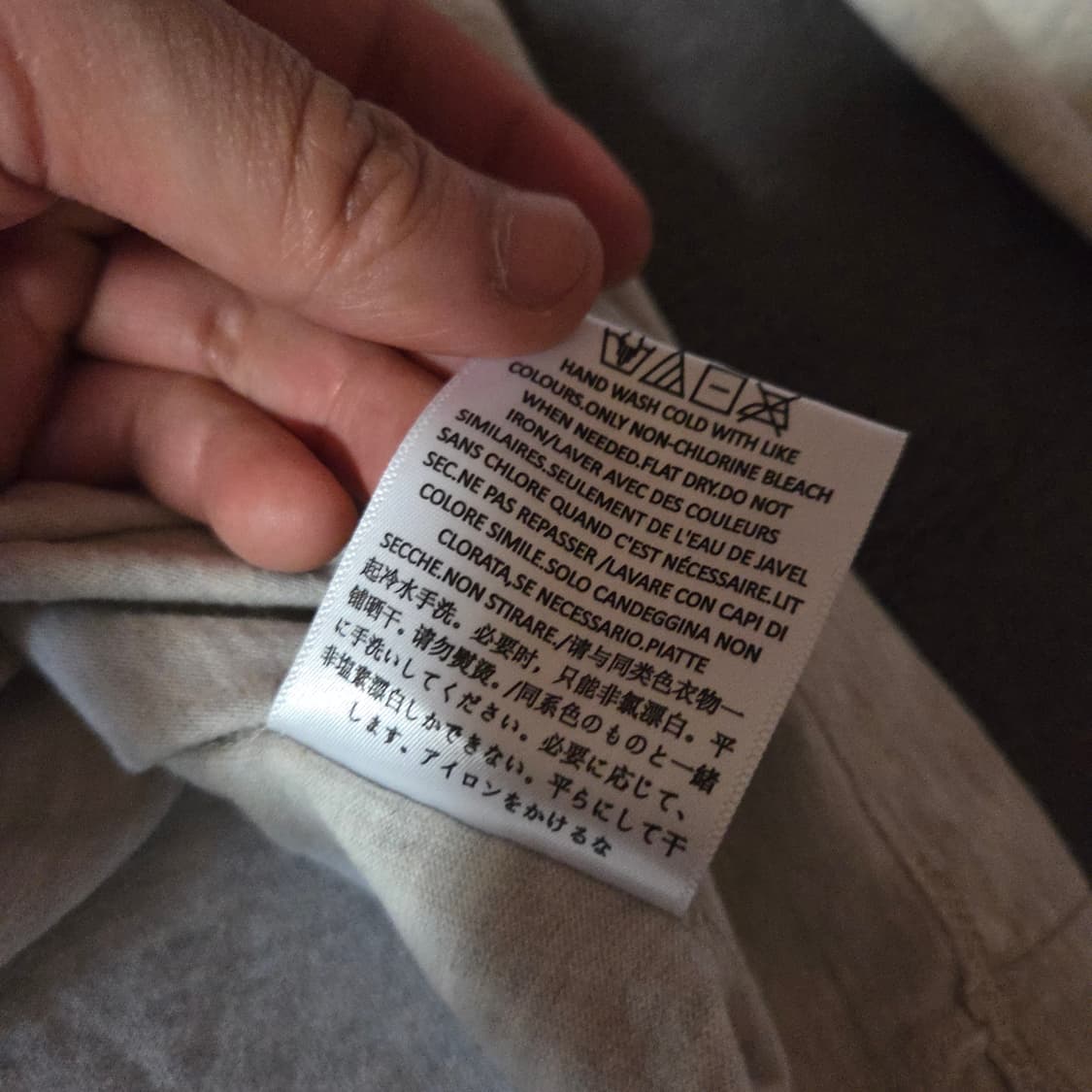 피어오브갓 에센셜 1977 오버 롱슬리브 긴팔 티셔츠 M 라이트오트밀 상품이미지9