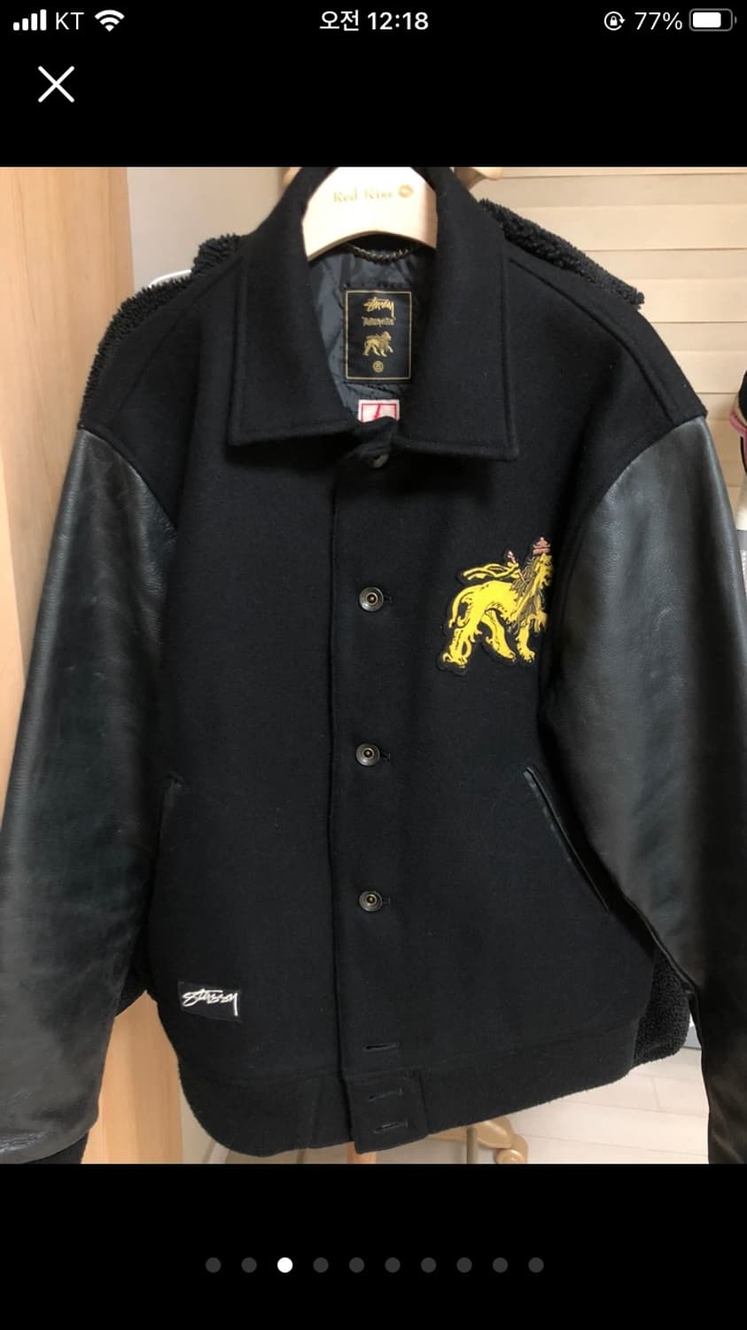 Stussy 스투시 바시티 자켓 L 상품이미지3