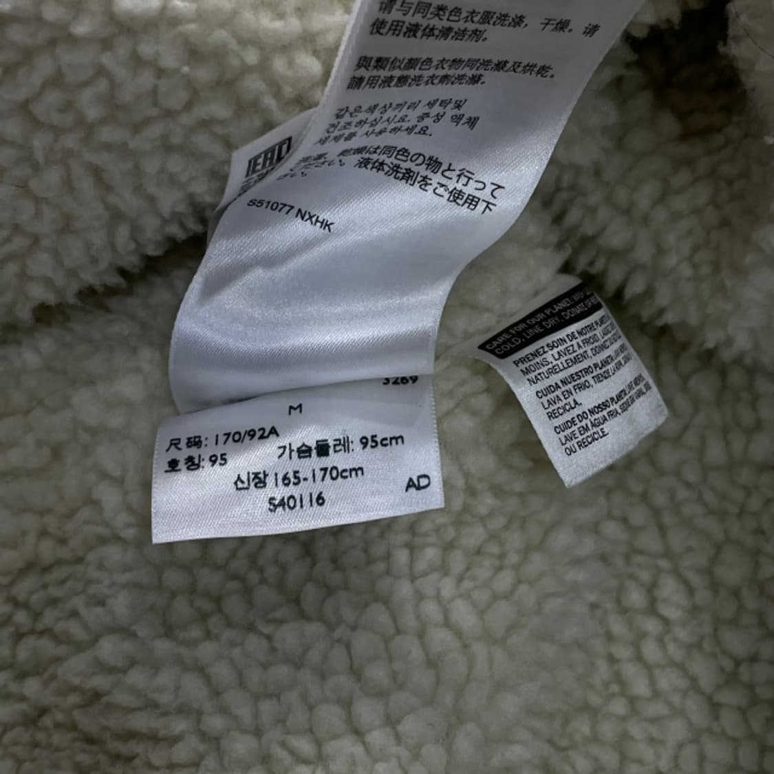 100 리바이스 쉐르파 자켓  상품이미지5