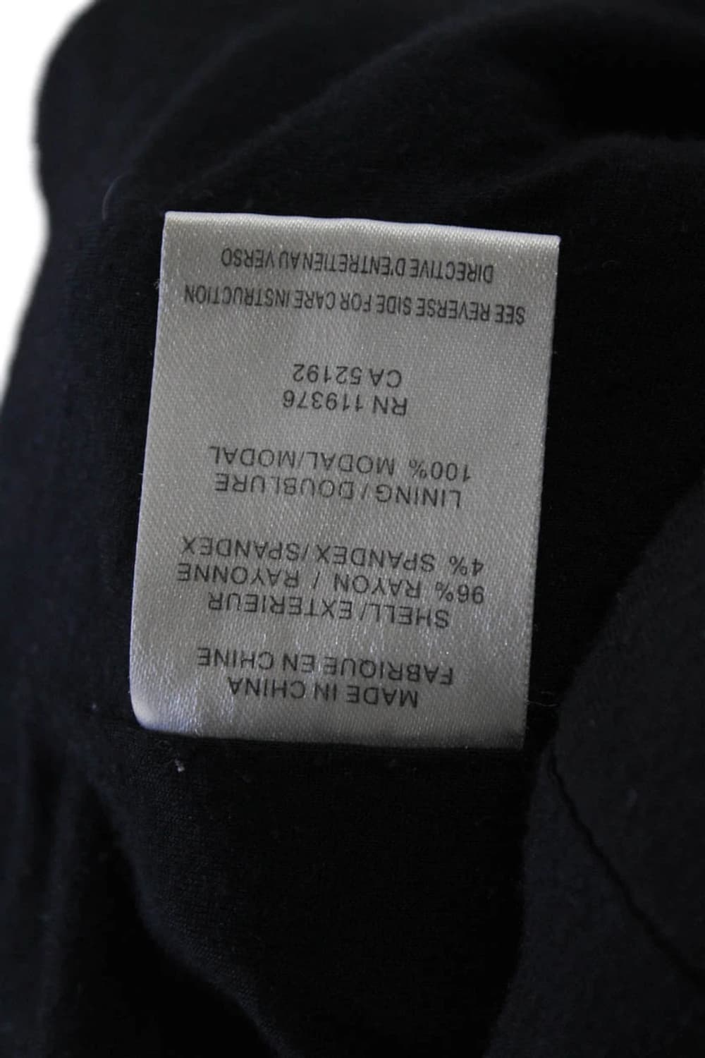 헬무트 랭 빌러스 아카이브 저지 자켓 상품이미지5