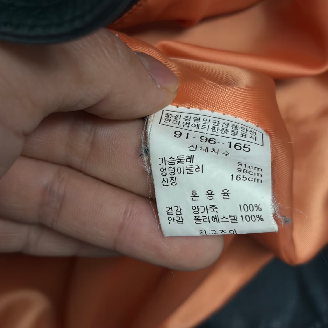 [양가죽] 빈티지 레더 자켓 31 상품이미지4