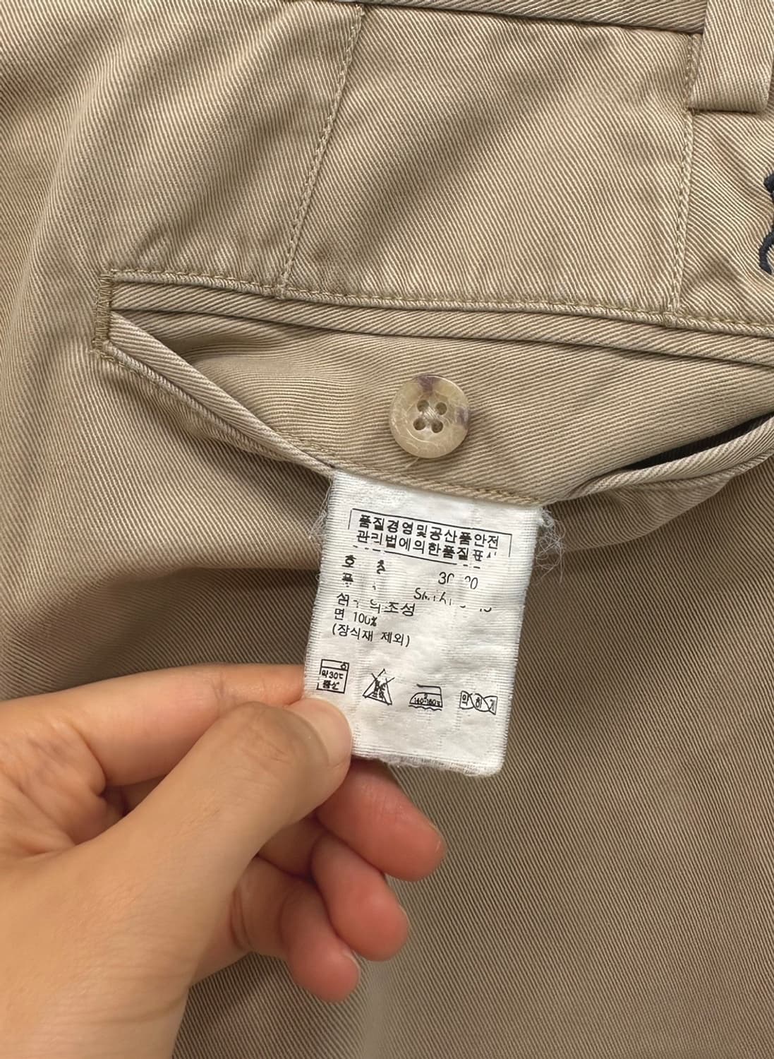  폴로 치노팬츠 베이지 (30) 상품이미지8