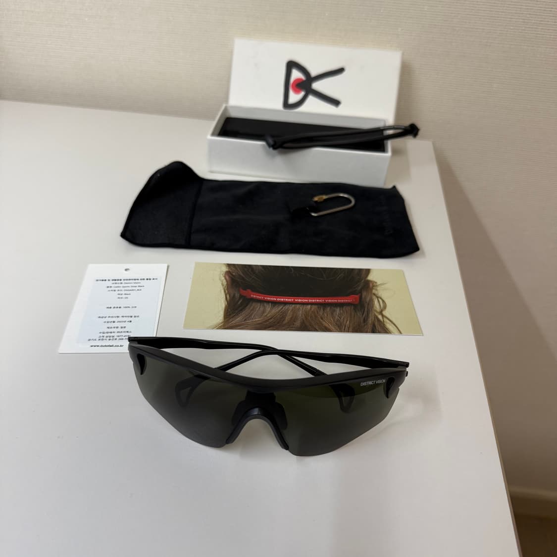 디스트릭트비전 준야레이서 상품이미지7