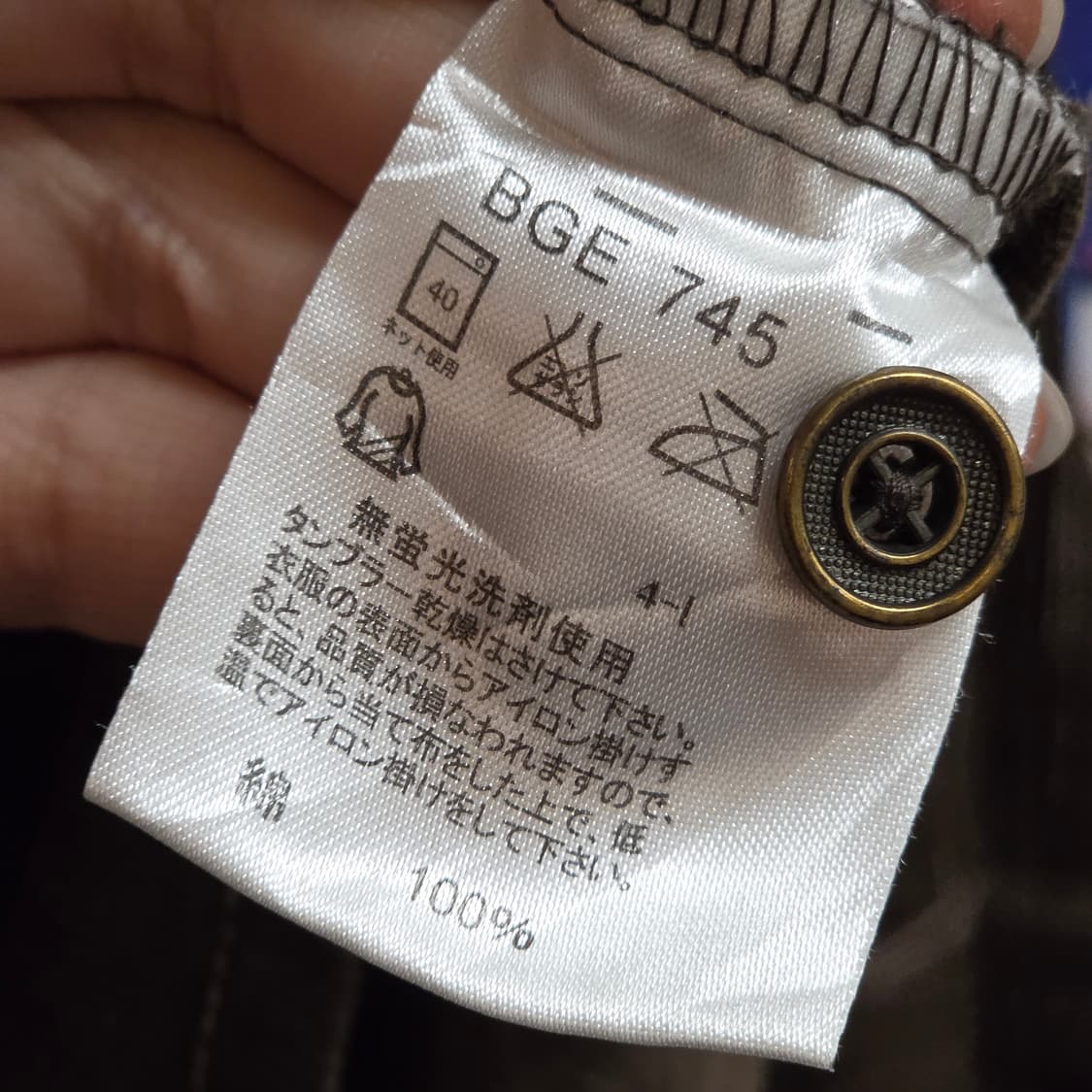 JPN 브라운 코듀로이 스트라이프 셔츠 집업 상품이미지10