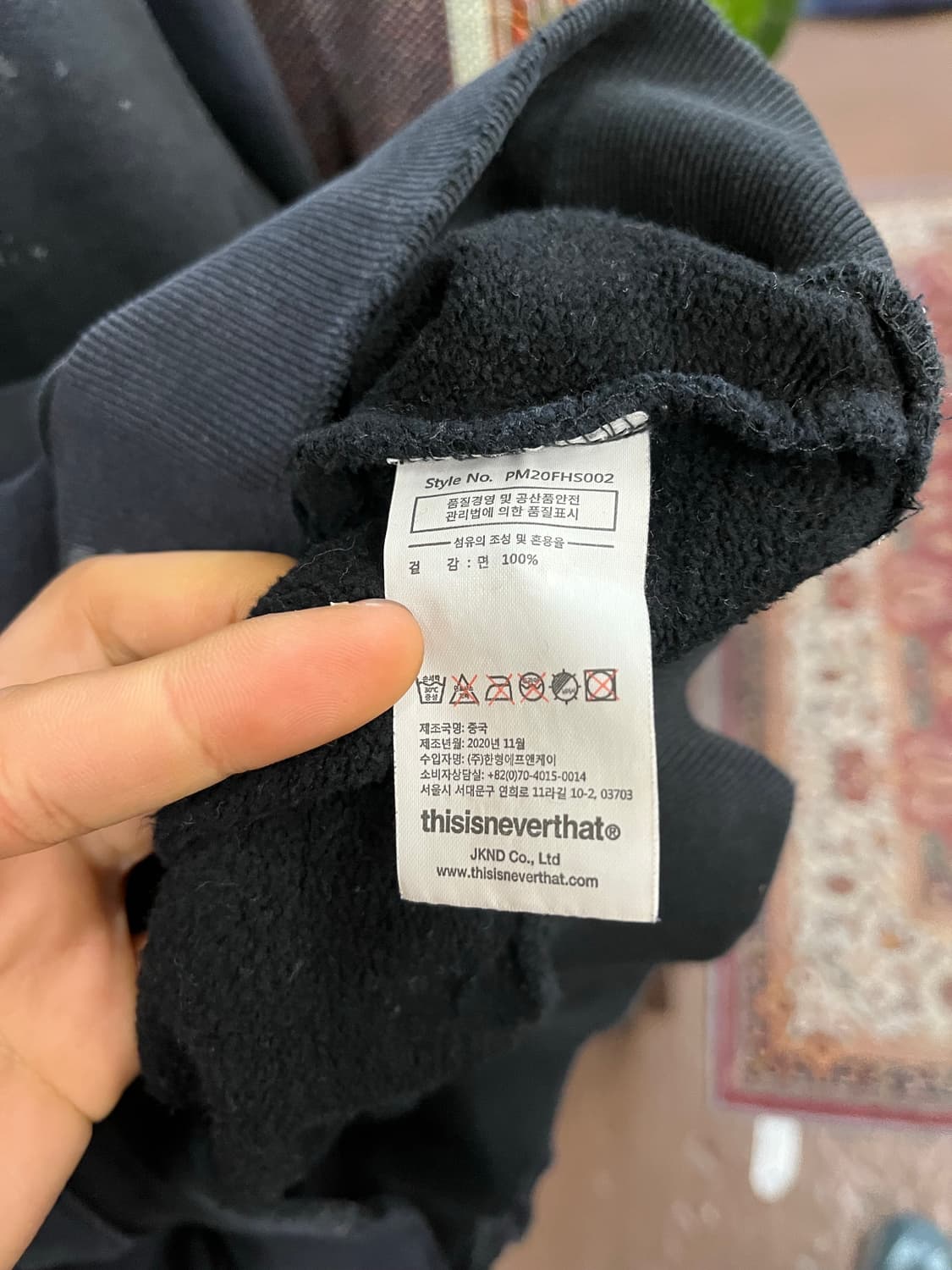 디스이즈네버댓 포켓몬스터 페이딩 팬텀 후드티 #csz778 상품이미지7