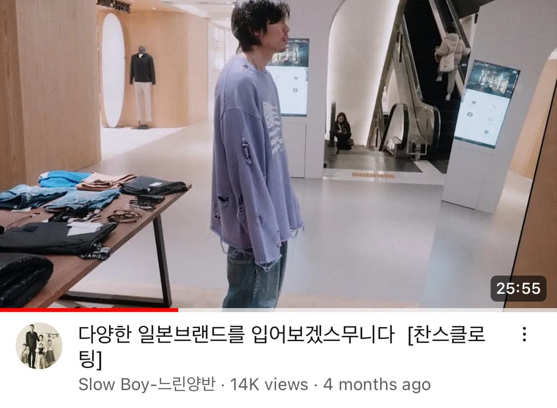 KAMIYA FLAG KNIT BLACK L 상품이미지9