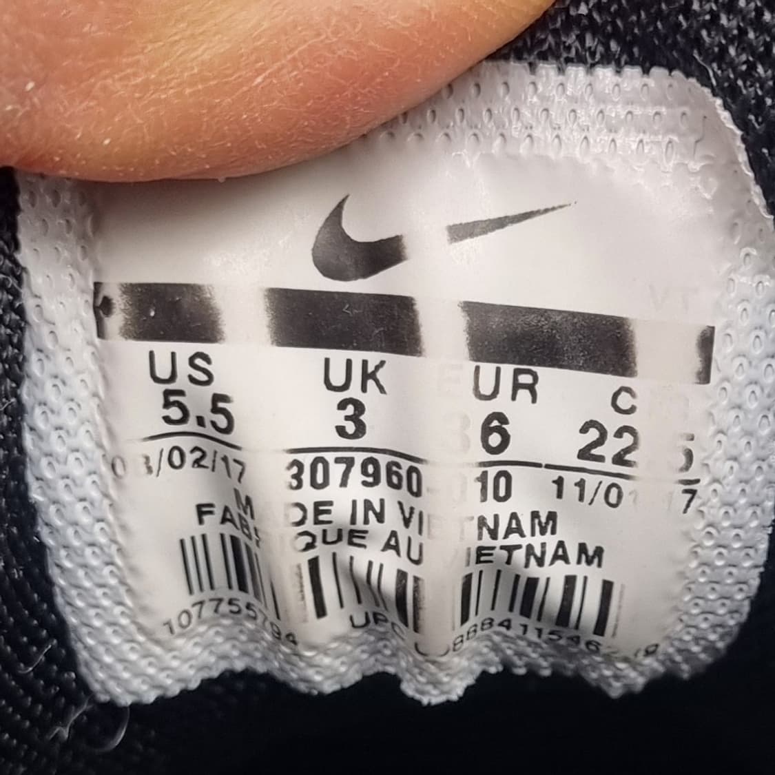 나이키 에어맥스 95 트리플블랙 운동화255 상품이미지6