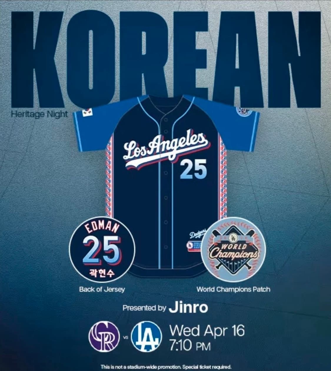(착샷) LA다저스 유니폼 코리안 나이트 져지 상품이미지7