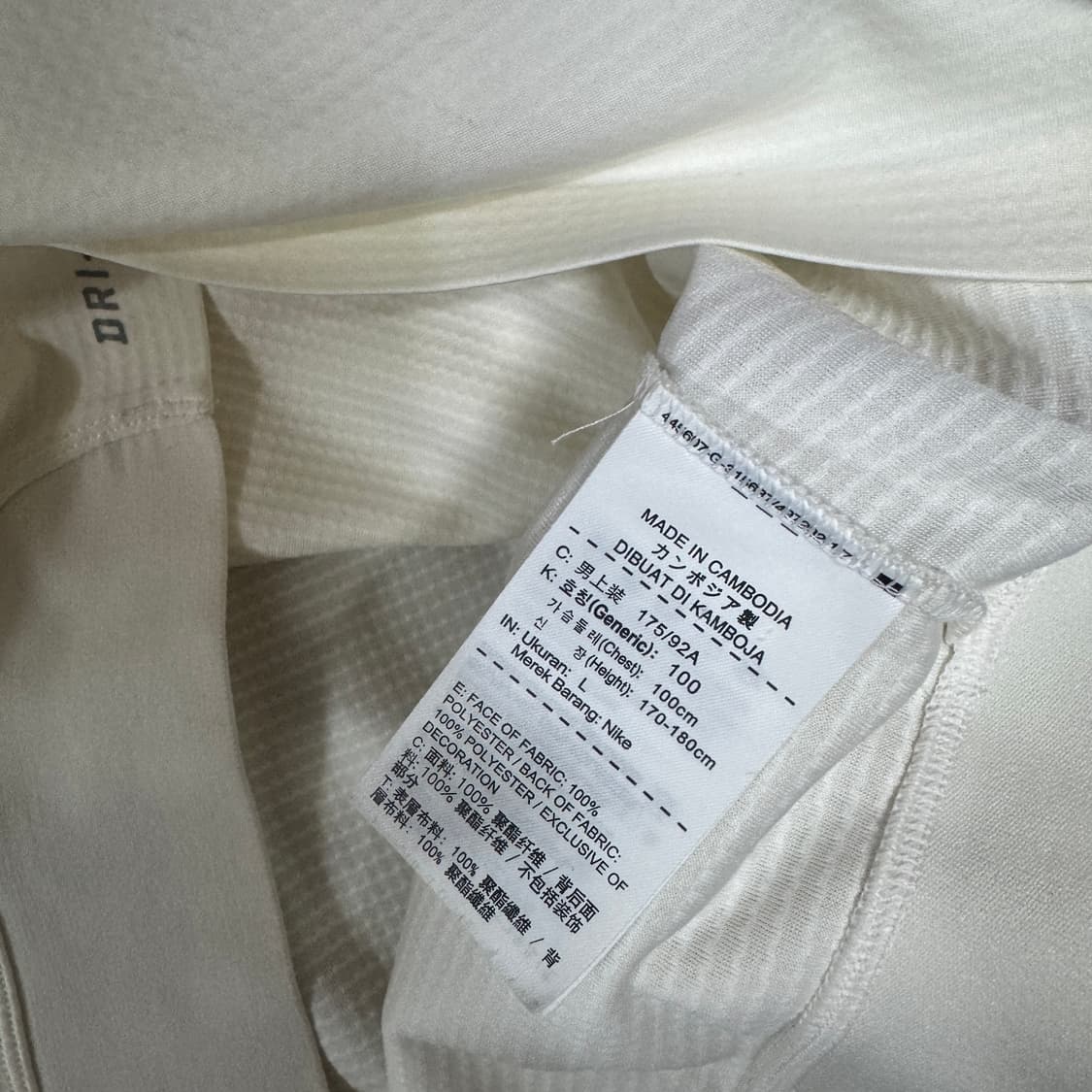 나이키 드라이핏 트레이닝 하프집업 L사이즈 상품이미지3