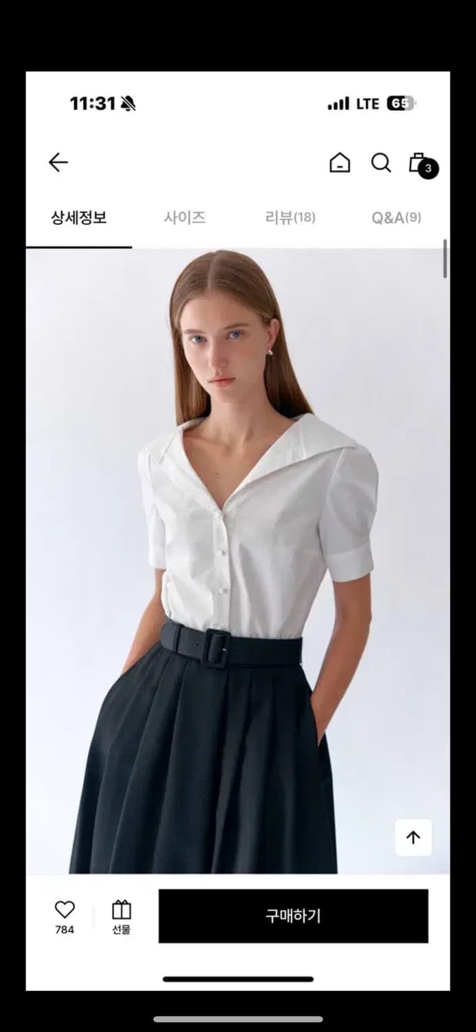 비에이유바이브라이드앤유 TRUDY  브이넥 펄 버튼 블라우스 상품이미지1