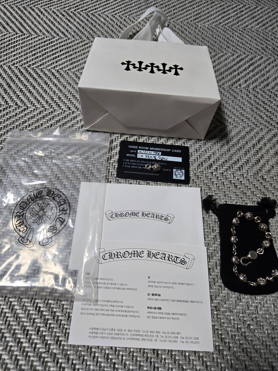 크롬하츠 크로스 링크 팔찌 상품이미지1