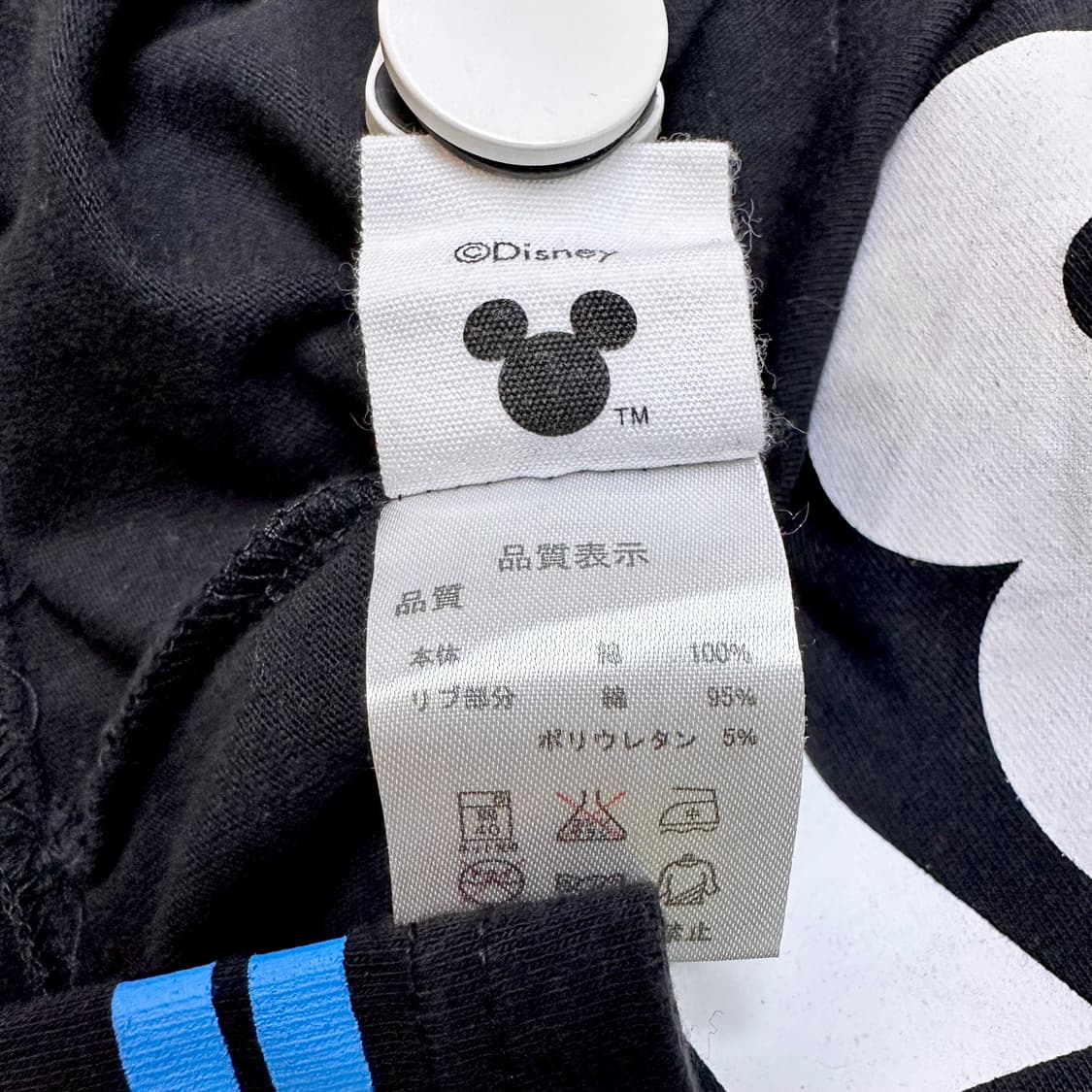 베이비돌X디즈니 프린팅 티셔츠 상품이미지5