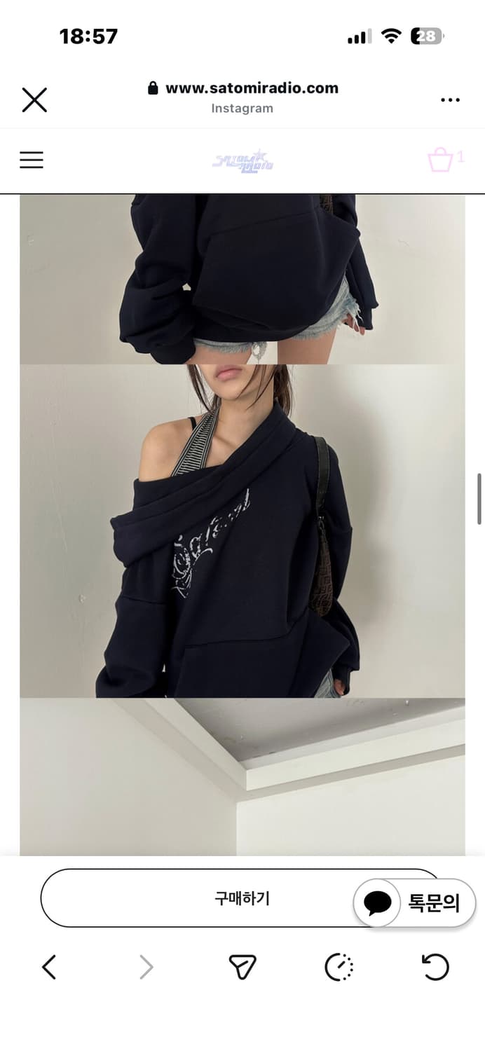 사토미라디오 드레이프 후디 네이비 상품이미지3