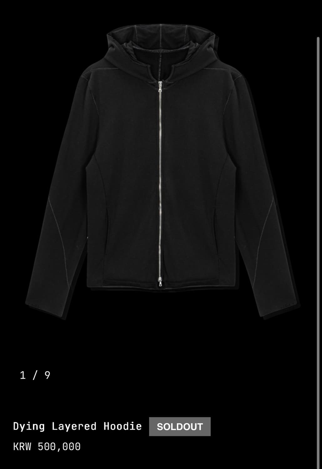 Dying layered hoodie 상품이미지1