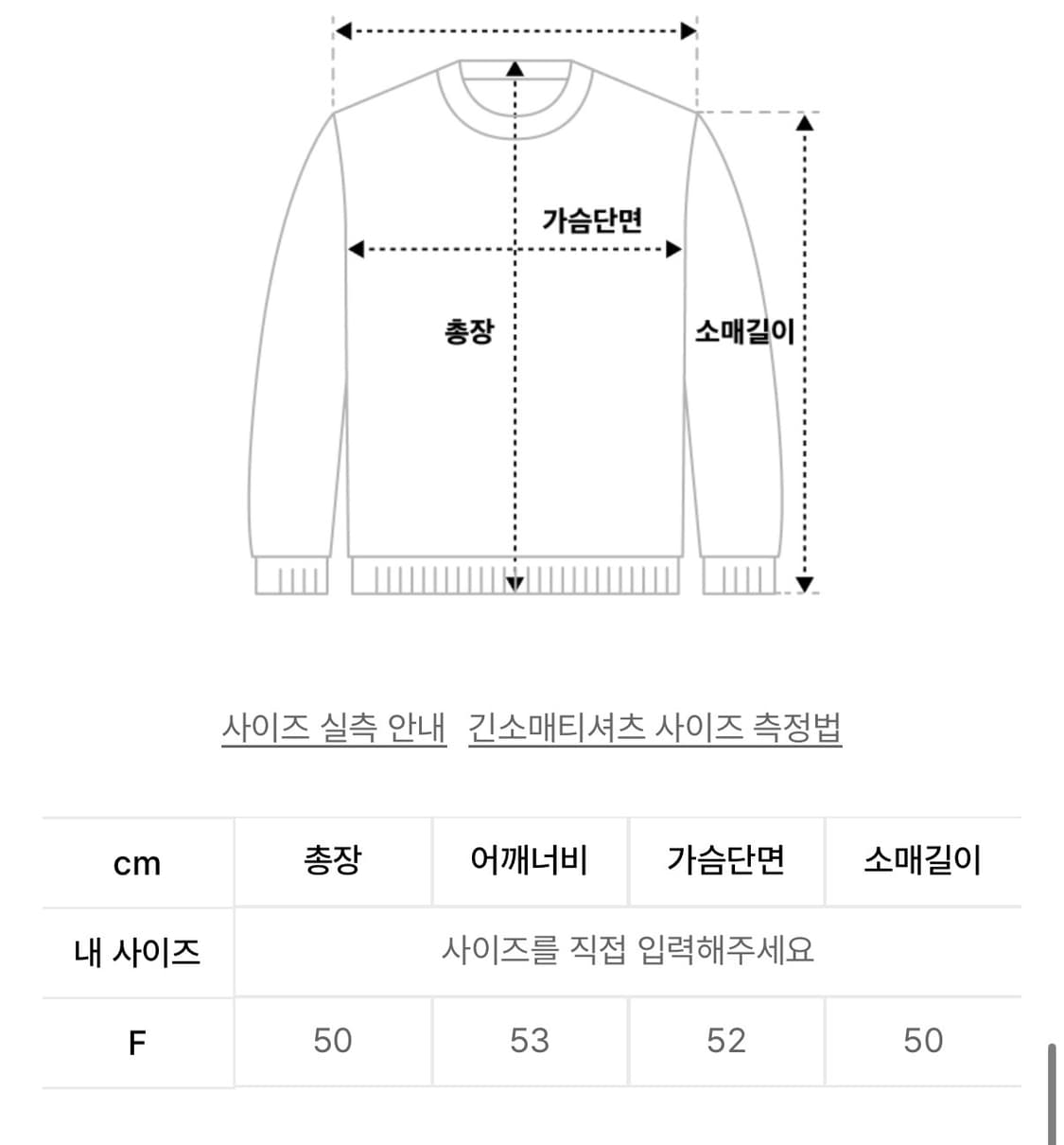 하이넥 니트 블랙 상품이미지4