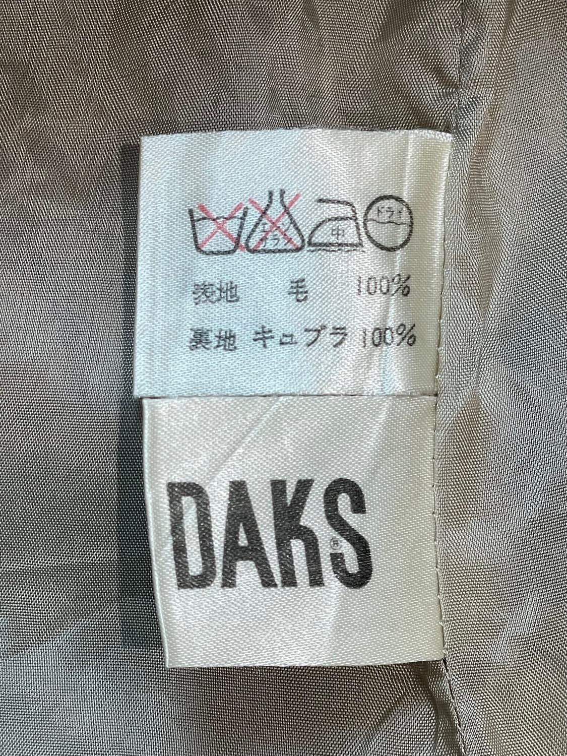 닥스 체크 미디스커트 상품이미지7