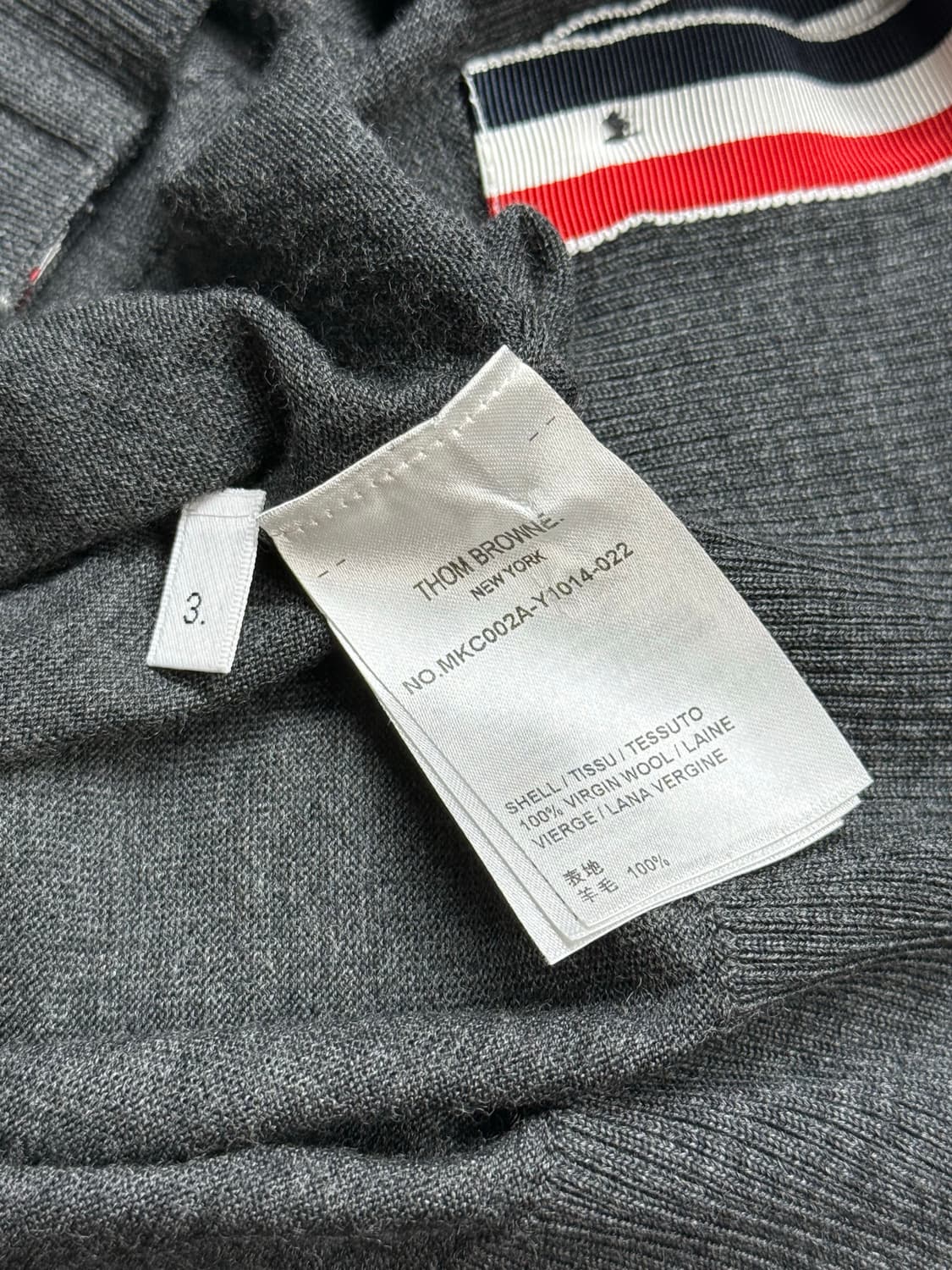 톰브라운 메리노 울 가디건 3사이즈  상품이미지3