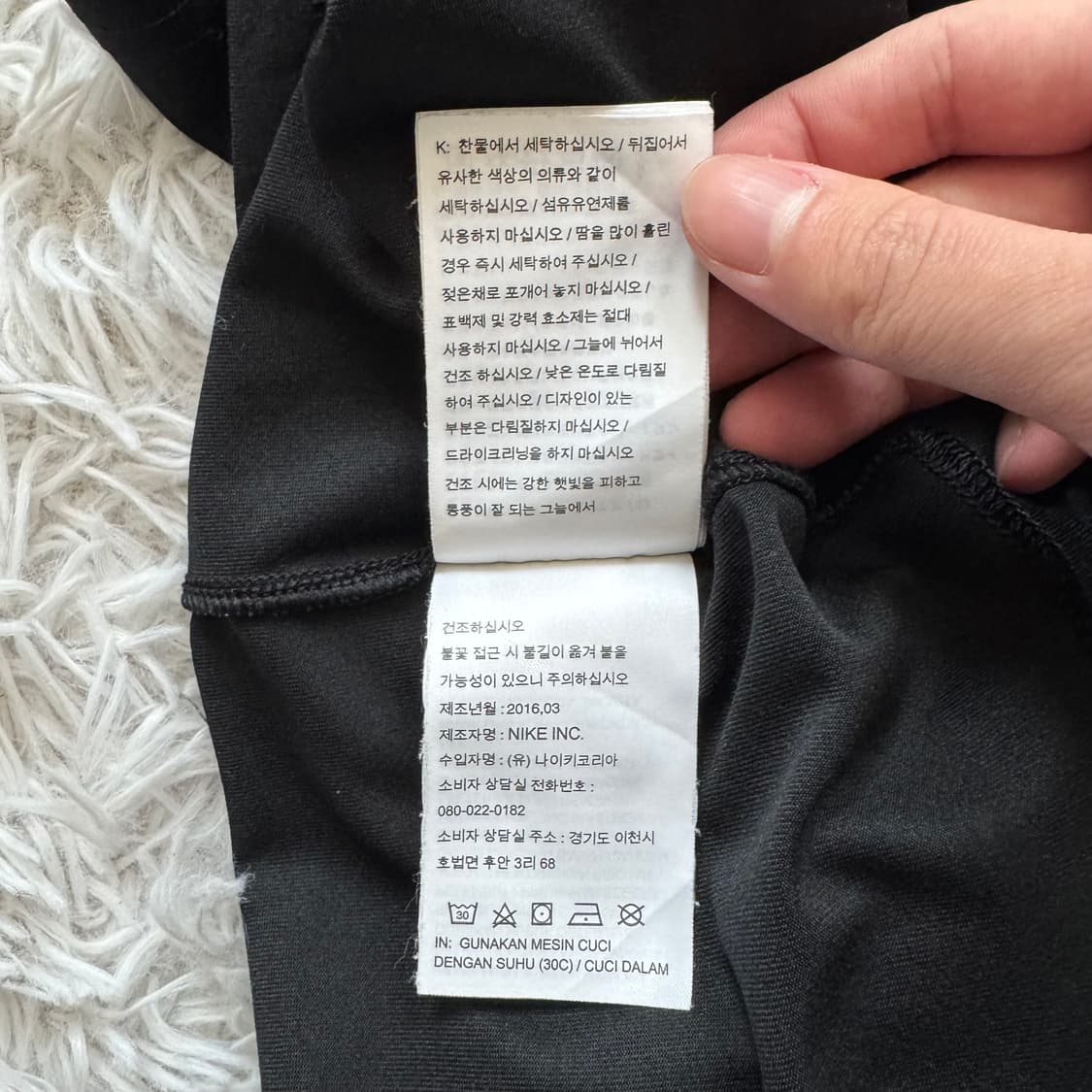 NIKE 일본빈티지 반팔 나이키 반팔 기능성 반팔티 나이키반팔 M 90 상품이미지8