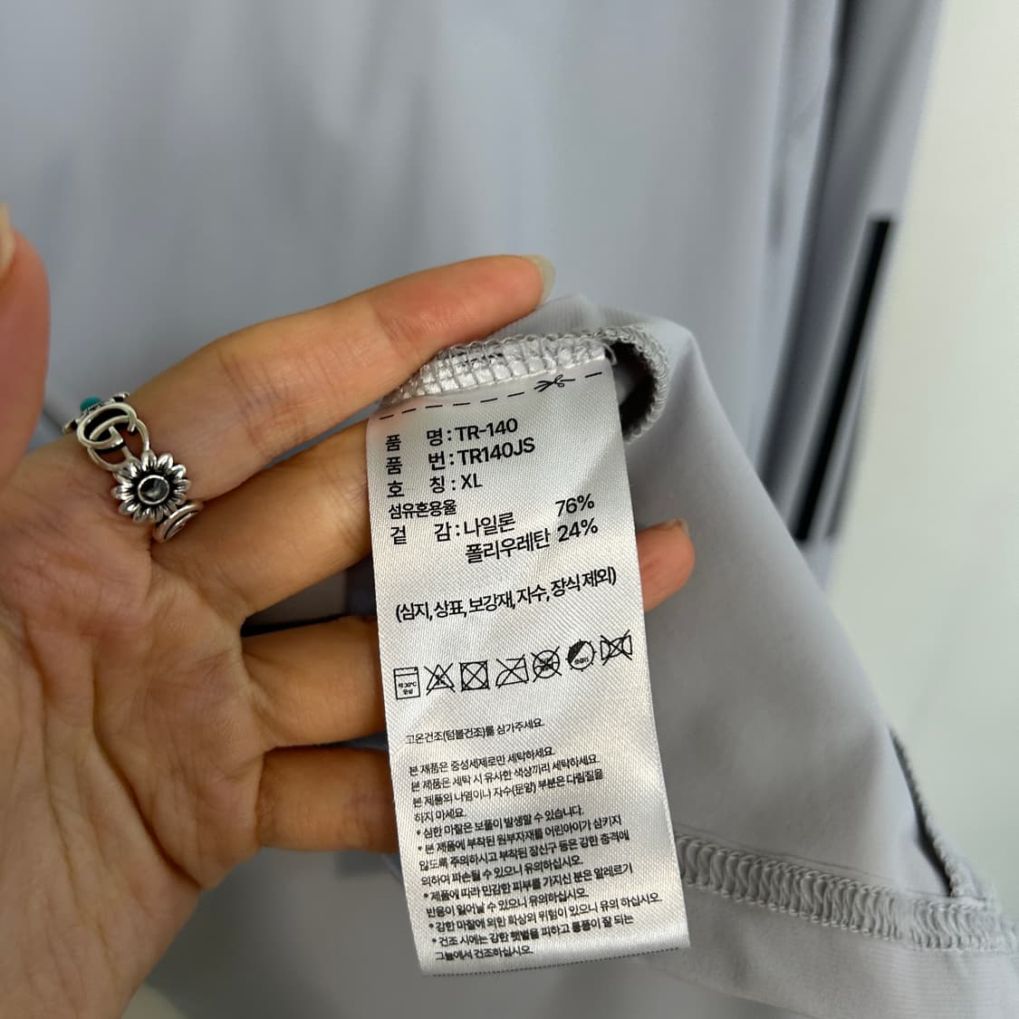 아디다스 남성 트랙탑 집업 XL  상품이미지4