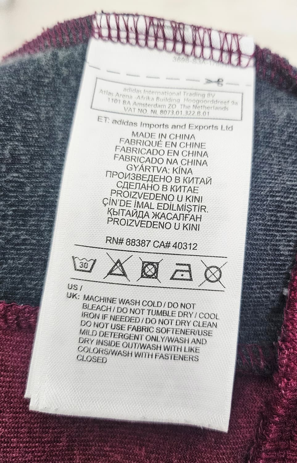 (105~110)XL☆우주매물☆아디다스 챌린저 벨루어[버건디] 트랙탑져지 상품이미지3