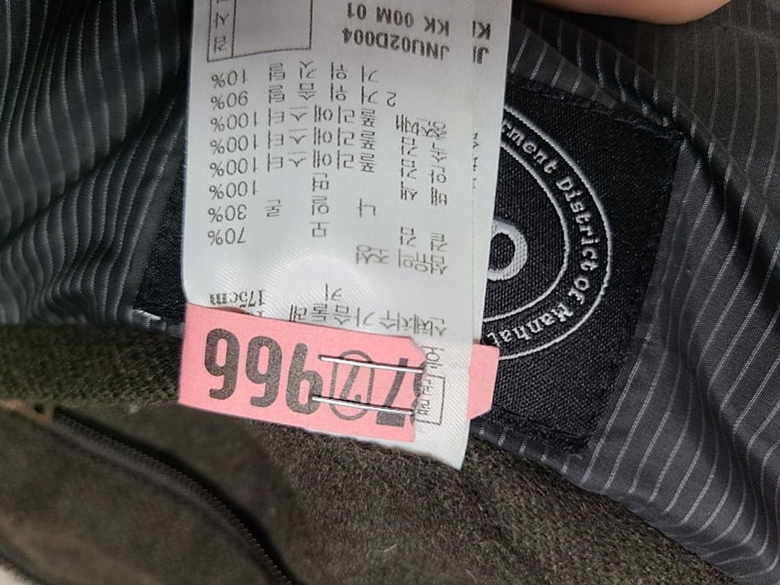 질스튜어트 구스다운 상품이미지3