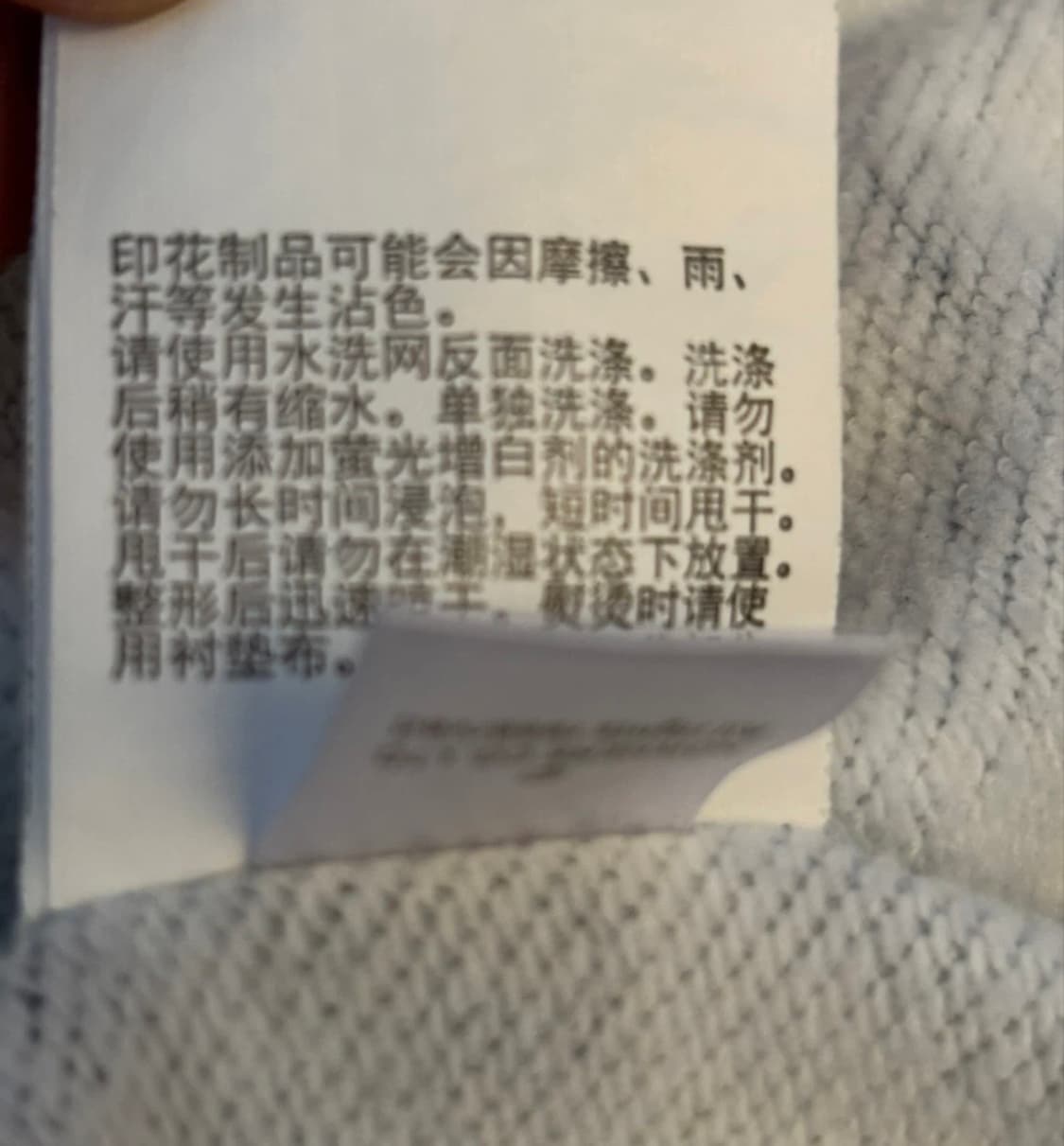 베이프 ABC 카모 샤크 풀 집 후드 블루 (정품)급처 상품이미지7