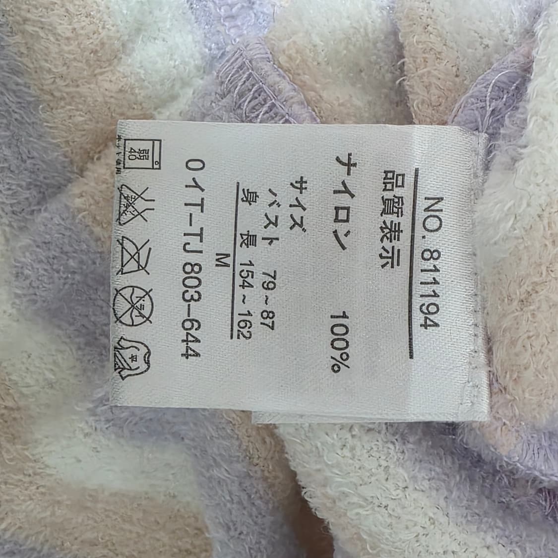 일본빈티지) 솜사탕 히메갸루st 폼폼이 캉캉 로걀 후드 리본 로리타원피스 상품이미지5