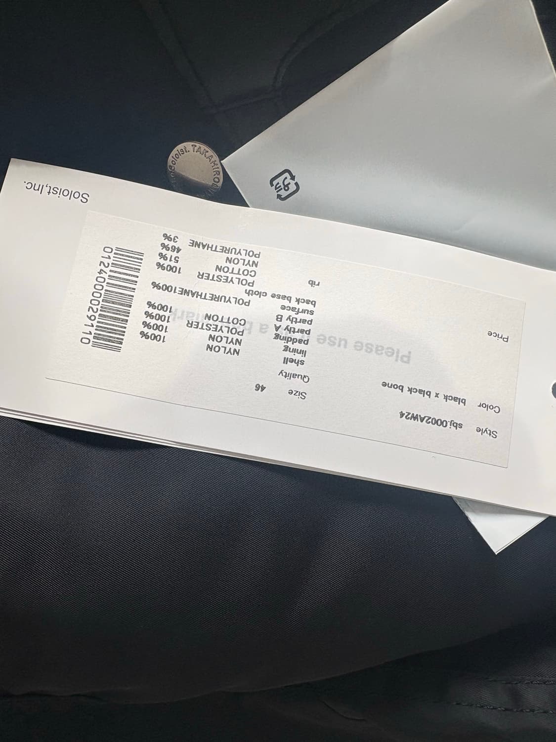 The soloist 24aw  bone bomber 상품이미지6