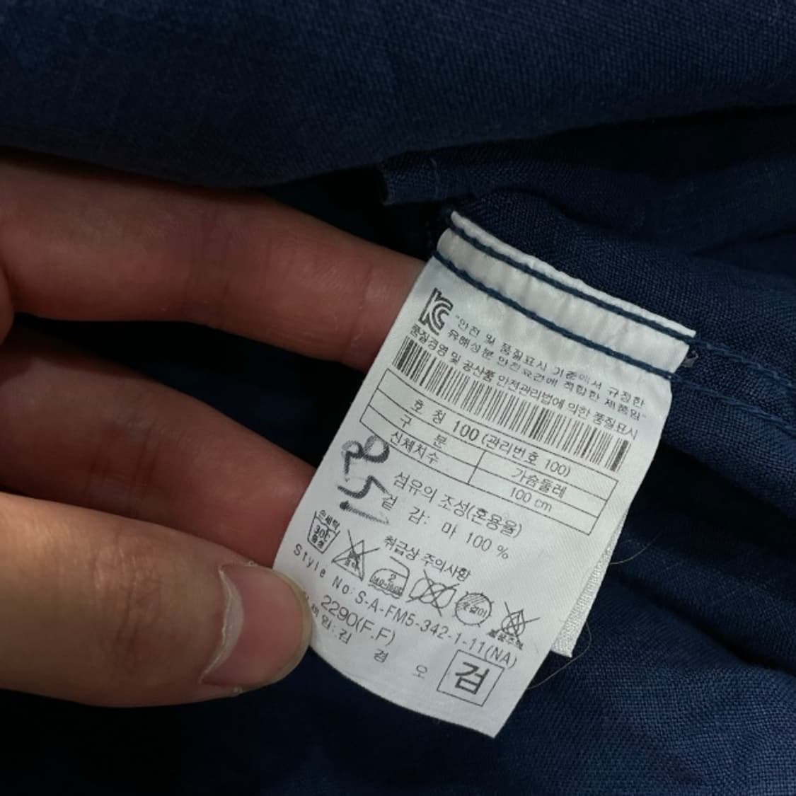 100 시리즈 7부 셔츠 상품이미지4