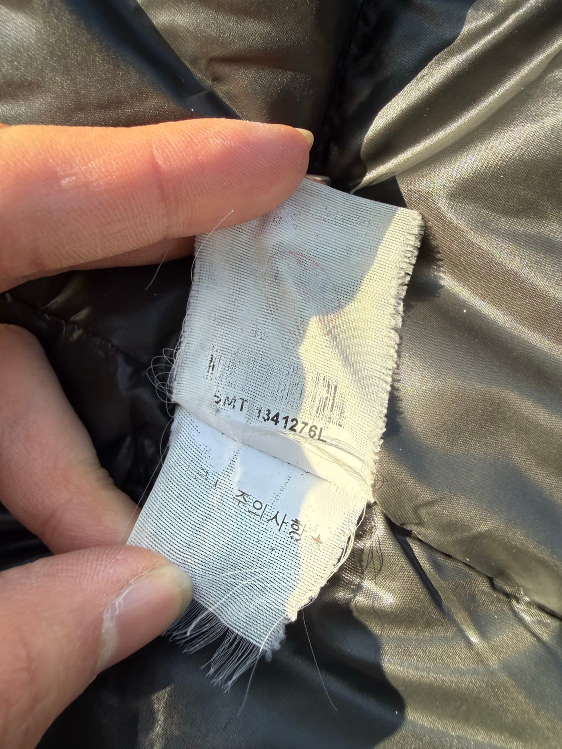 Polo Ralph Lauren 폴로 랄프로렌 4포켓 덕다운 헌팅자켓 상품이미지10