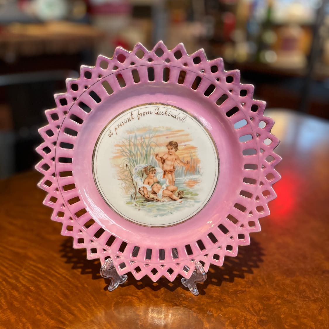 독일 슈만바바리아 투각 접시 상품이미지1