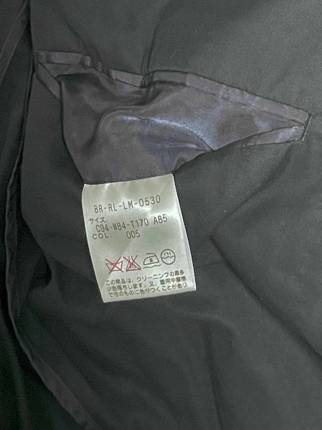 80-90‘s 폴로 랄프로렌 블레이저 상품이미지5