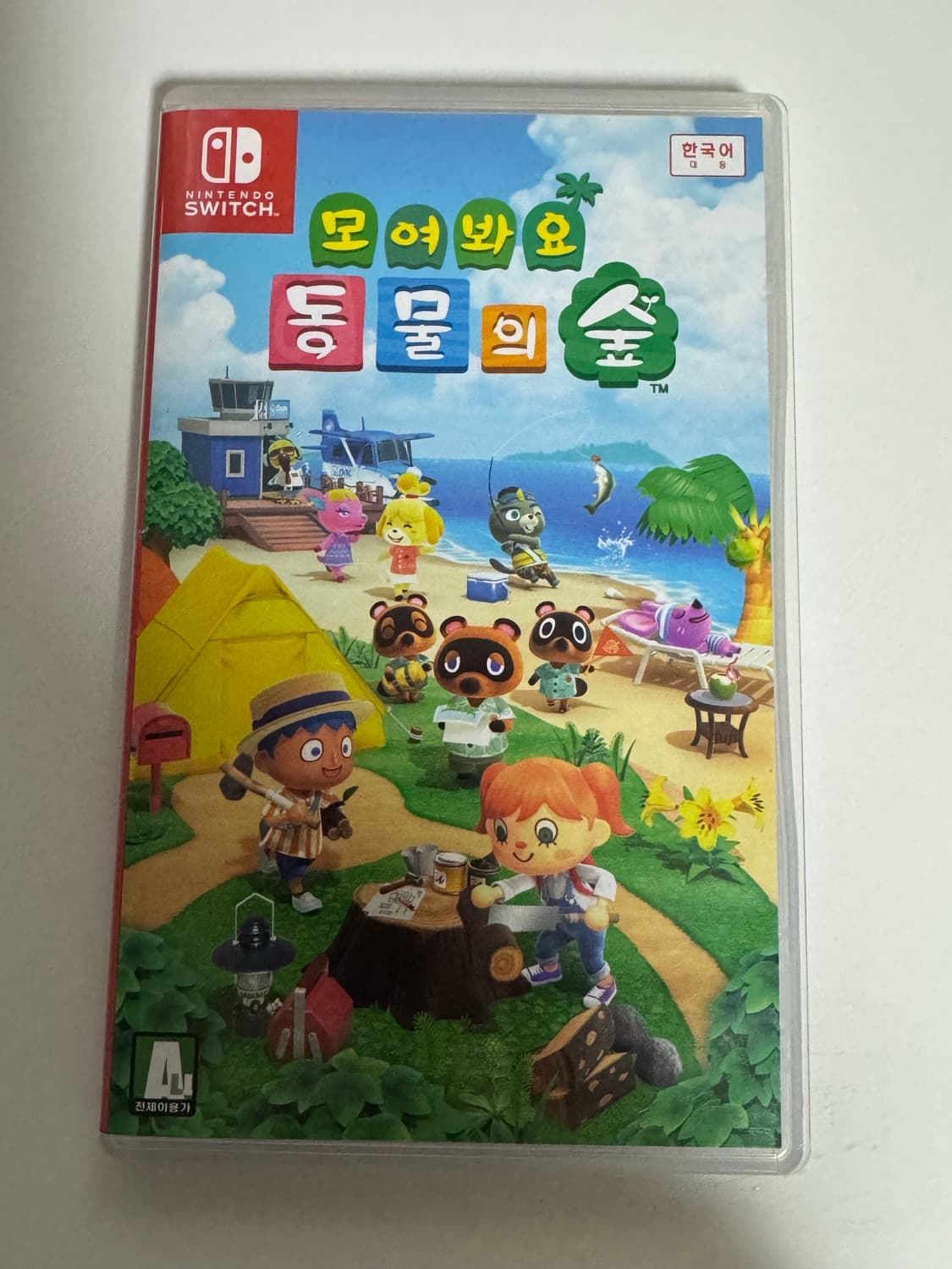 닌텐도 스위치 모여봐요 동물의 숲 칩 상품이미지1