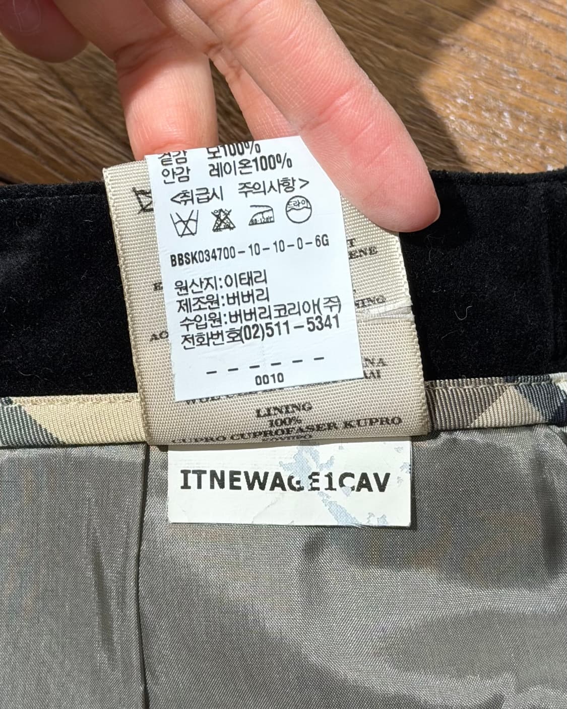 버버리 그레이 헤링본 울 플리츠 미디 스커트 상품이미지9