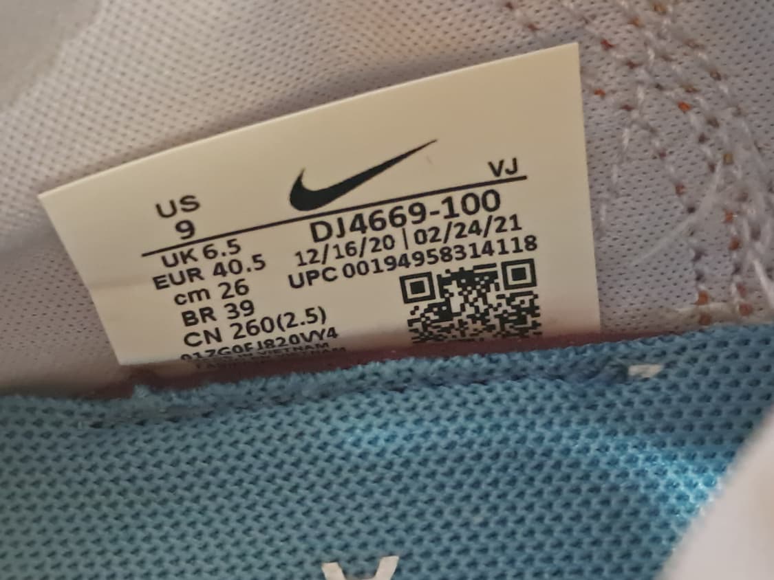 나이키 아쿠아리프트 260 상품이미지10