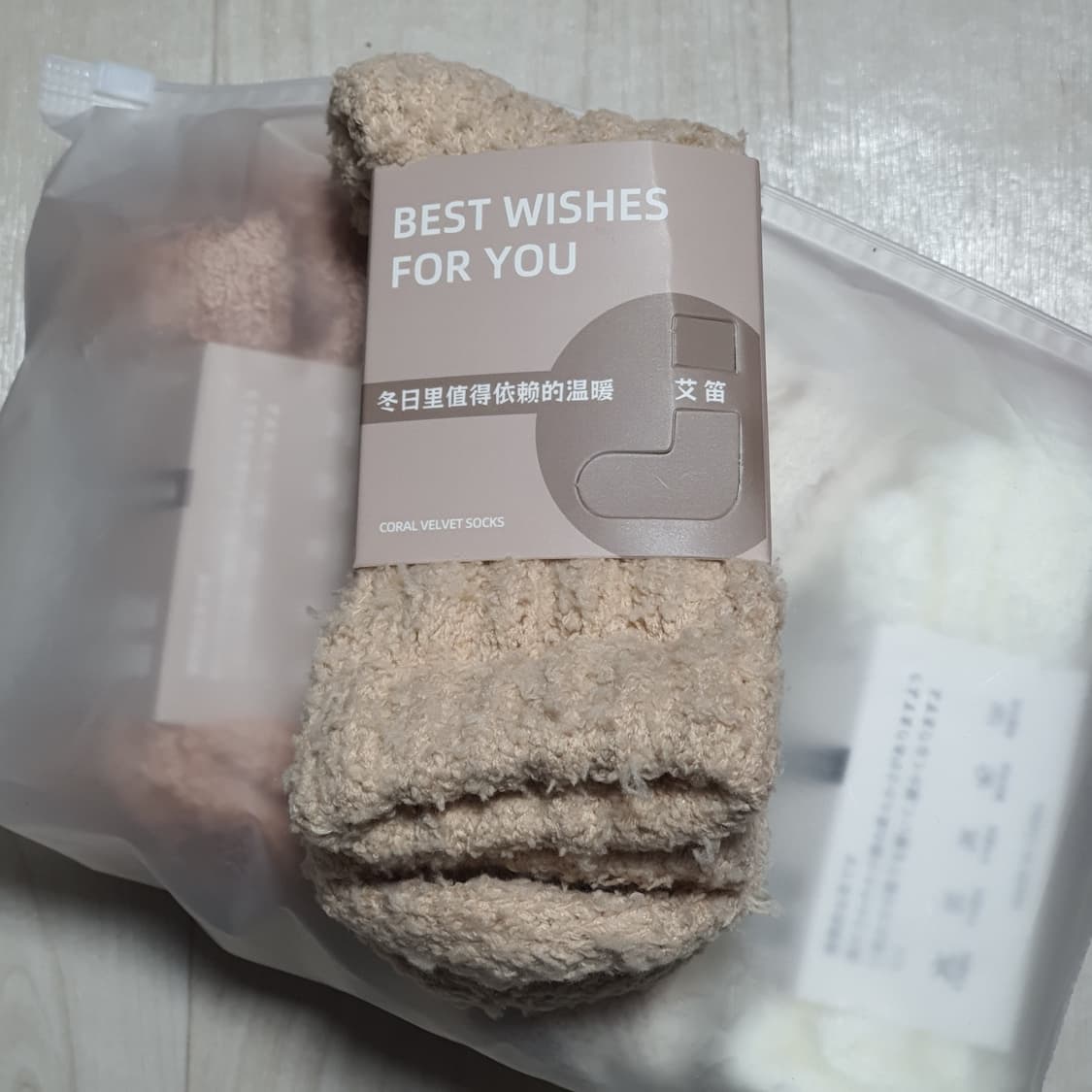 여성 무압박 포근 수면양말 4개 1세트 새상품 상품이미지1