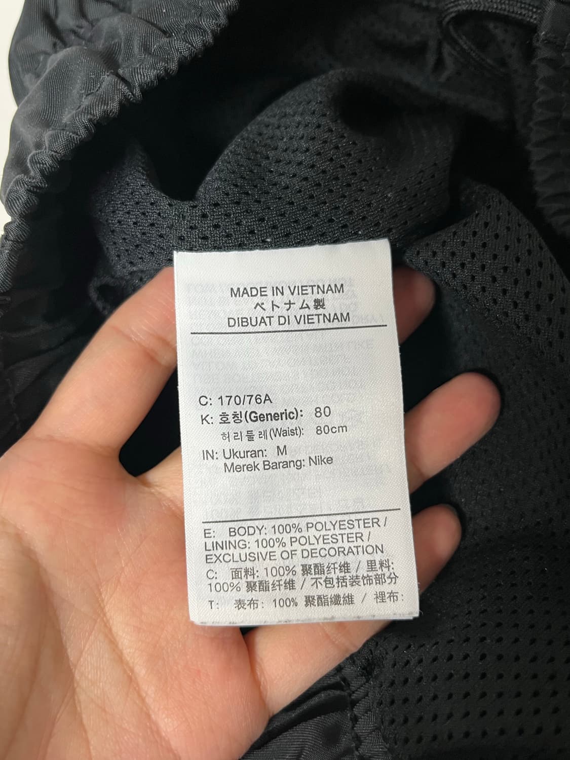 M) 나이키 just do it 우븐 카고 팬츠 블랙 상품이미지5