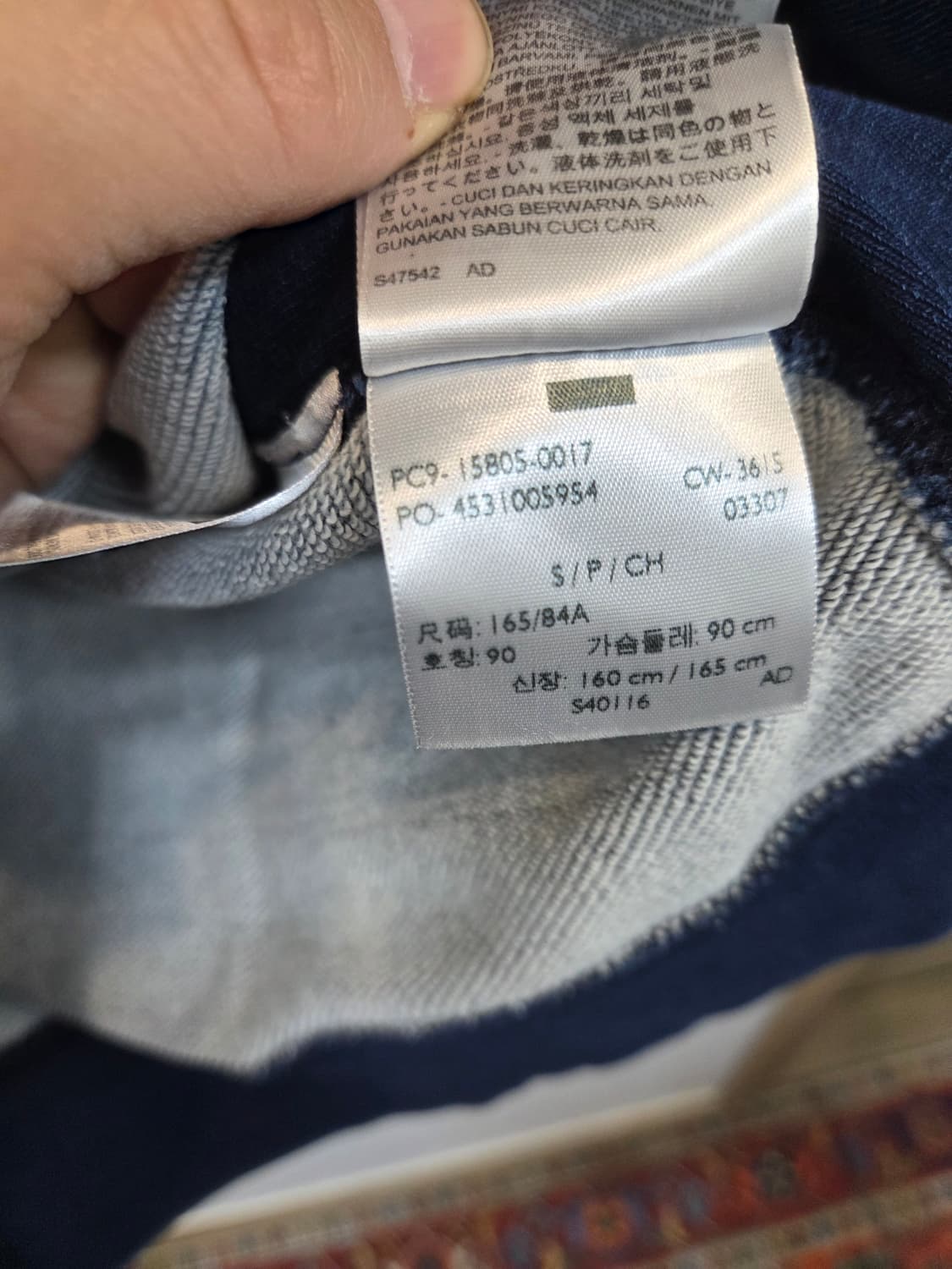 리바이스 데님 생지느낌 맨투맨 s 상품이미지4