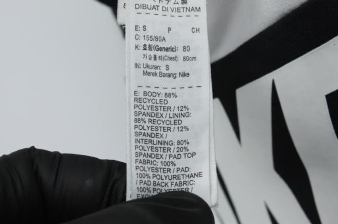 나이키 탑 상품이미지6