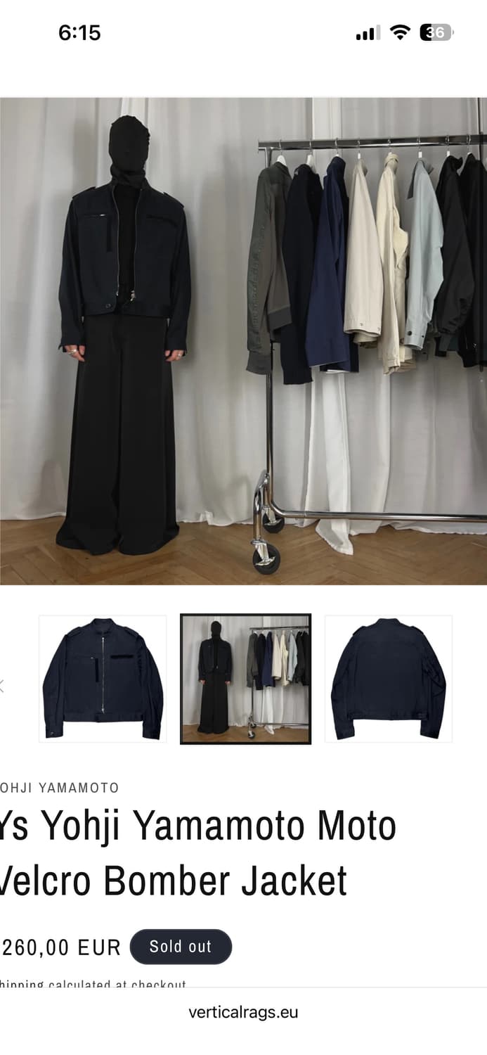 요지 야마모토 80s 프렌치 밀리터리 자켓 블랙 상품이미지5