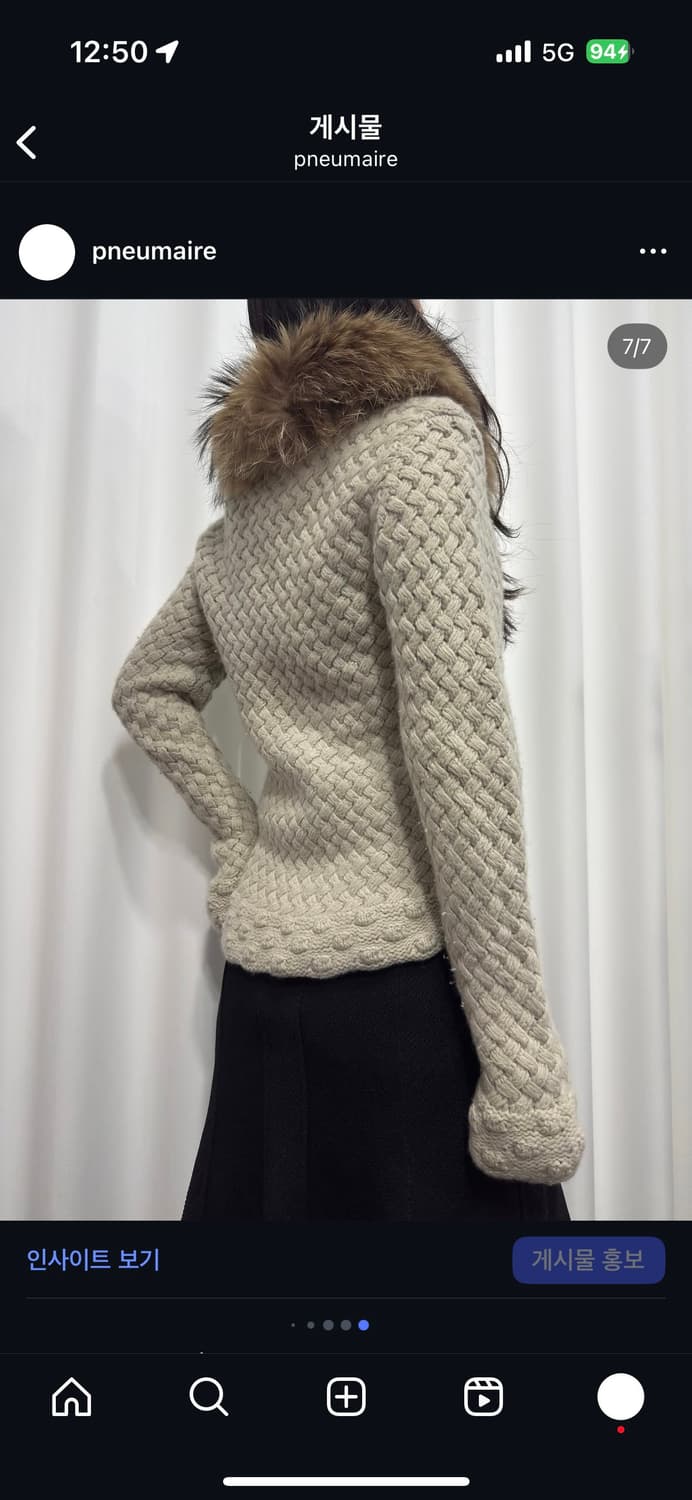 fur knit cardigan 상품이미지7