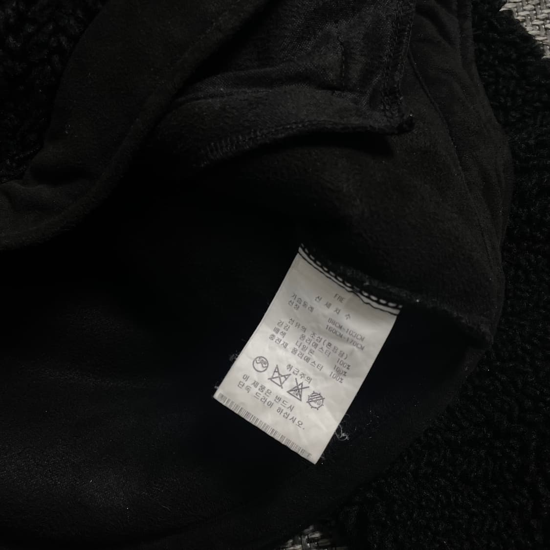 빈티지 우먼스 플리스 자켓 블랙y 4013 상품이미지8