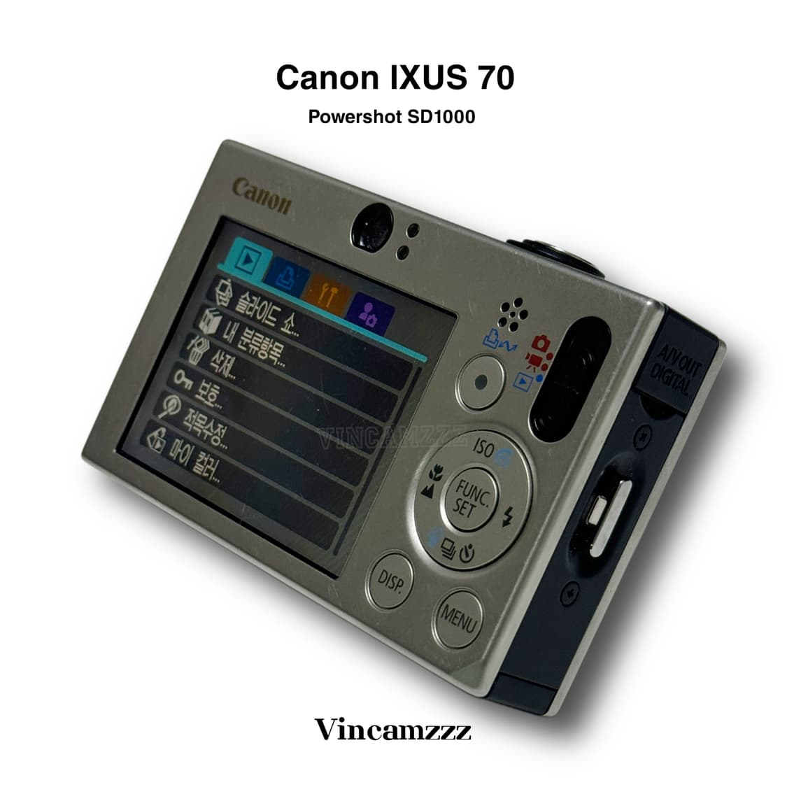 [강민경디카]Canon 캐논 익서스 IXUS 70 (파워샷 SD1000) 상품이미지2