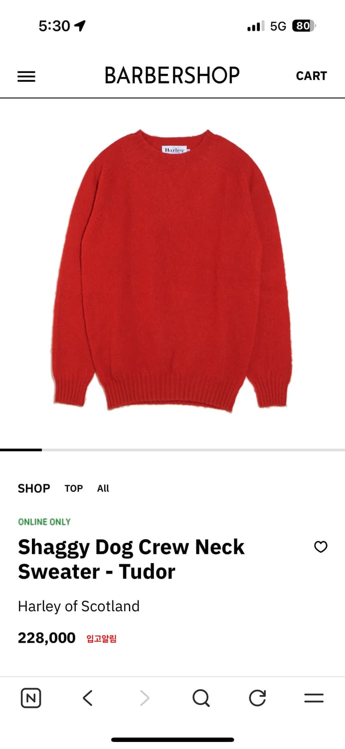 Harley of Scotland Tudor s 상품이미지1