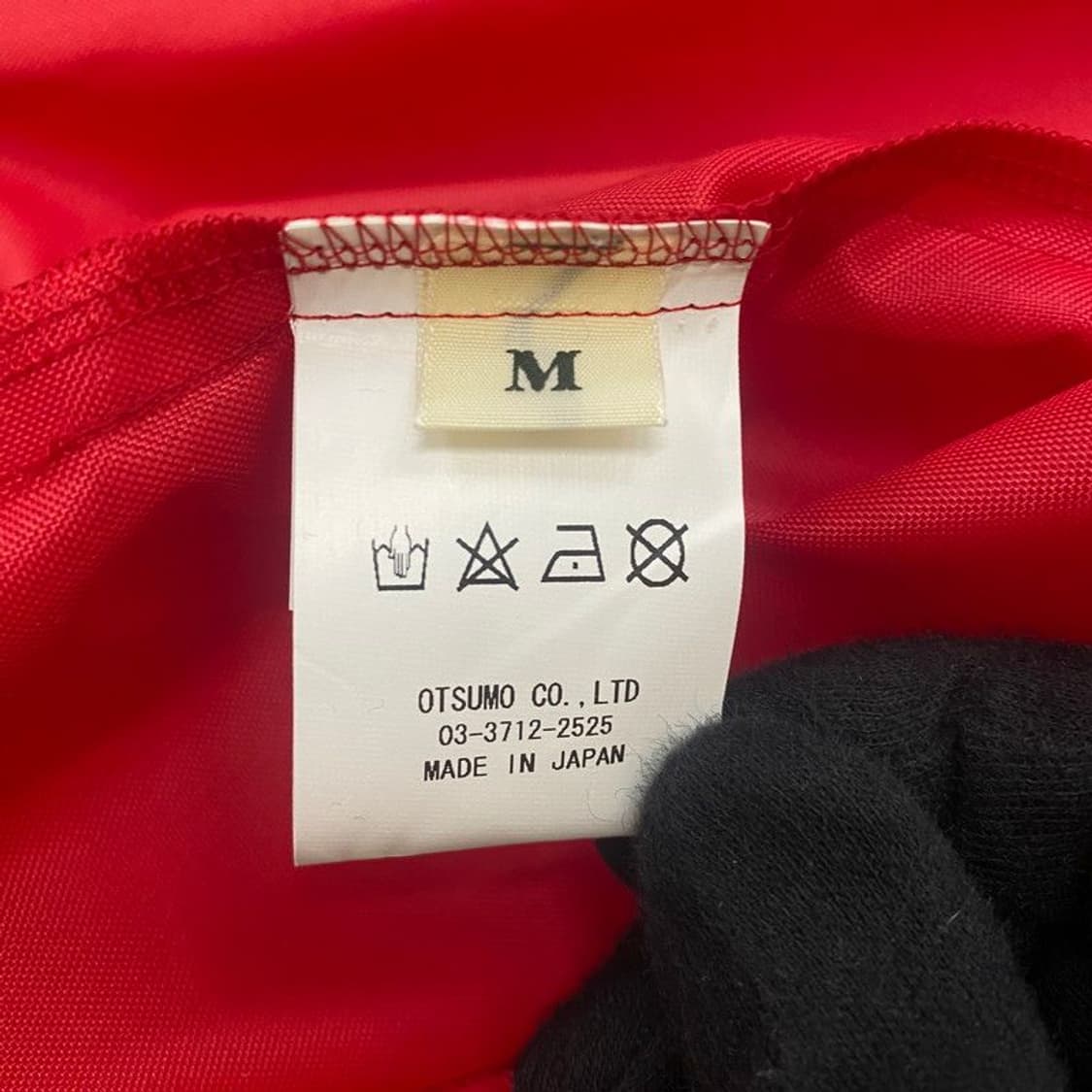 휴먼 메이드 X KFC KFC 레이싱 자켓 레드 상품이미지7