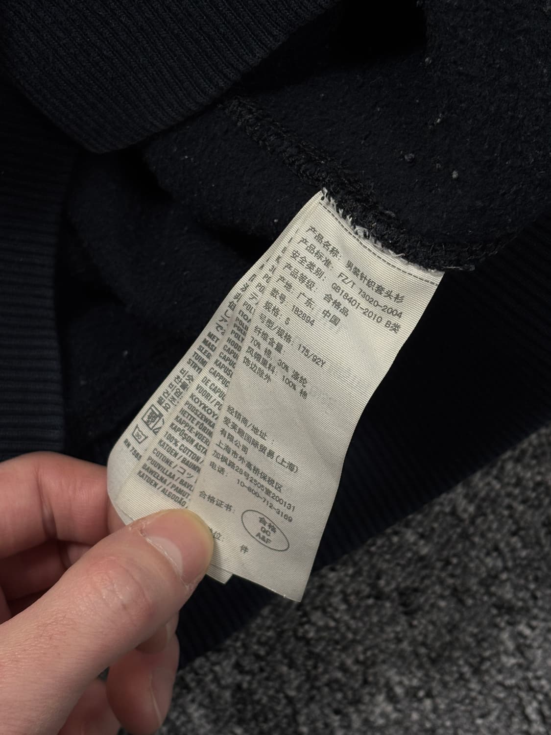 아베크롬비 Y2K 빅로고 후드 티셔츠 상품이미지7